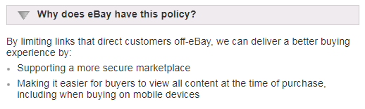 eBay链接新政策