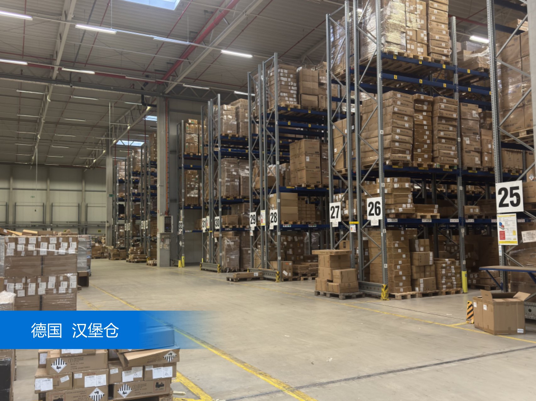 出口易德国汉堡仓内景图