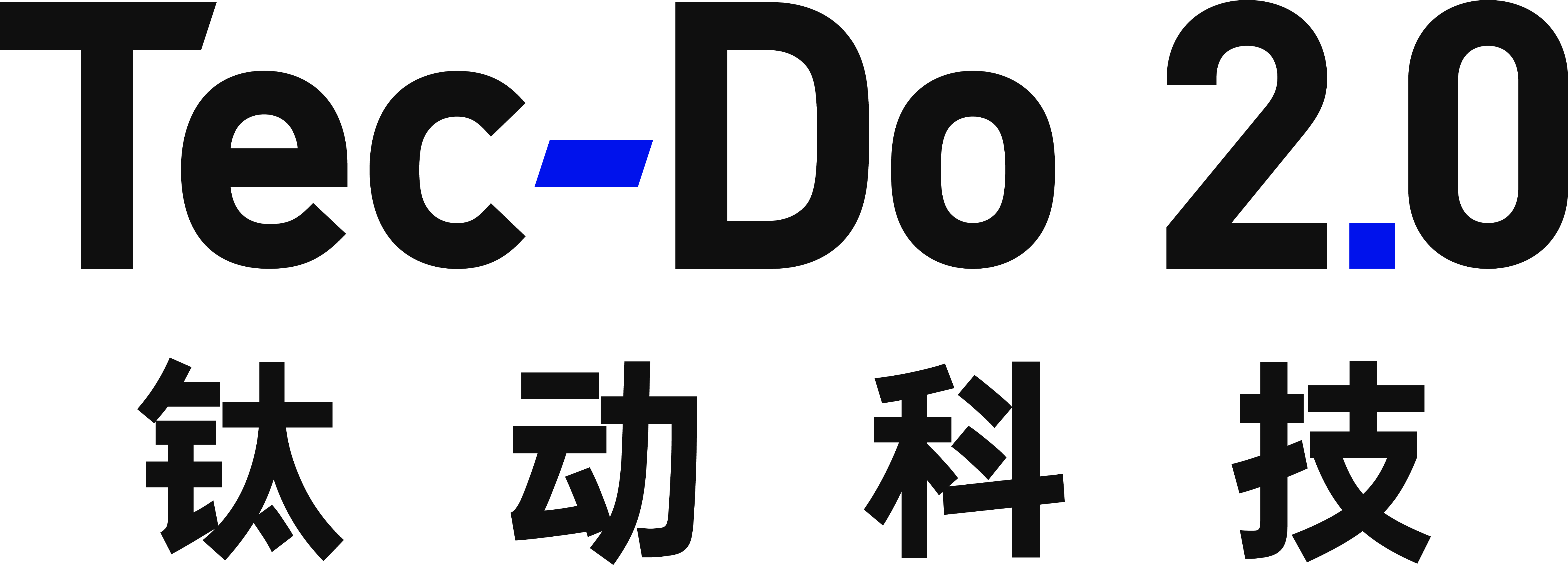 灯塔跨境