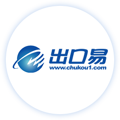 出口