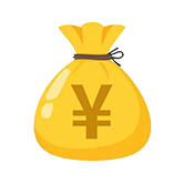 薪酬