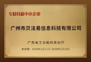 奖项1